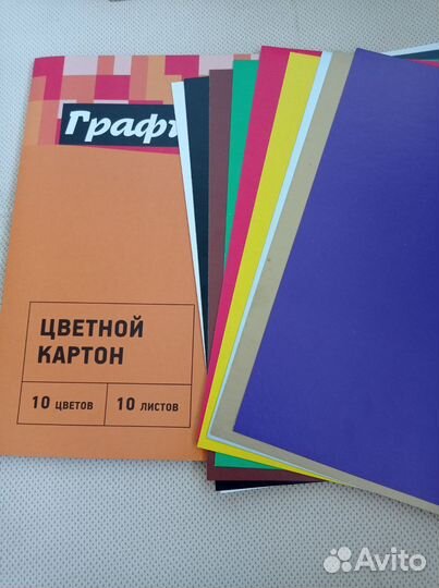 Цветная бумага картон краски новые