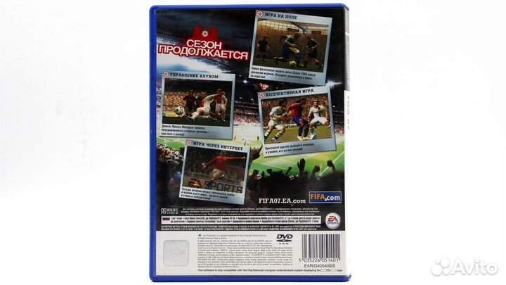 FIFA 07 для PS2