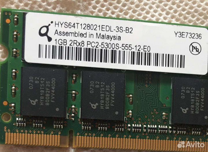 Оперативная память DDR2 1Гбх2шт