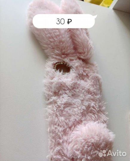 Чехол на телефон Rebmi 6A / Redmi7A