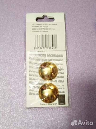 Подхват Магнит Клипсы держатель для штор bandex