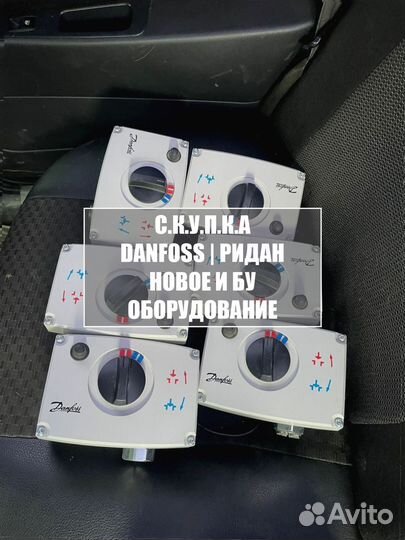 Danfoss Привод vacon 20 132H0395