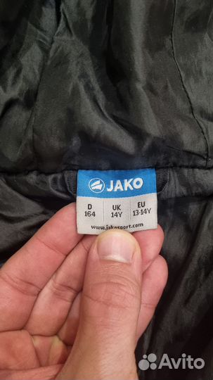 Куртка осенняя мужская