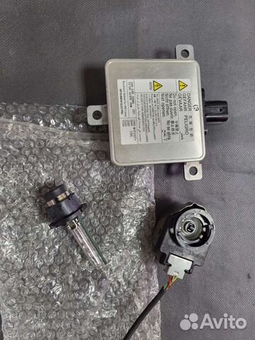 Блок управления ксеноном с лампой Pajero Sport2