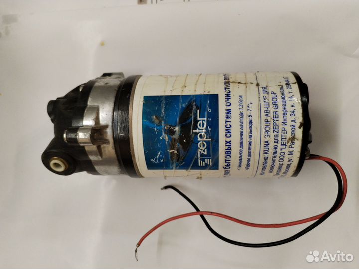 Насос(помпа) для систем очистки воды