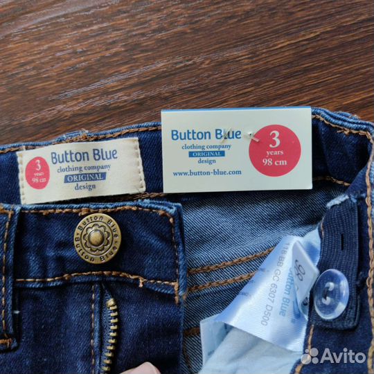 Джинсы для мальчика