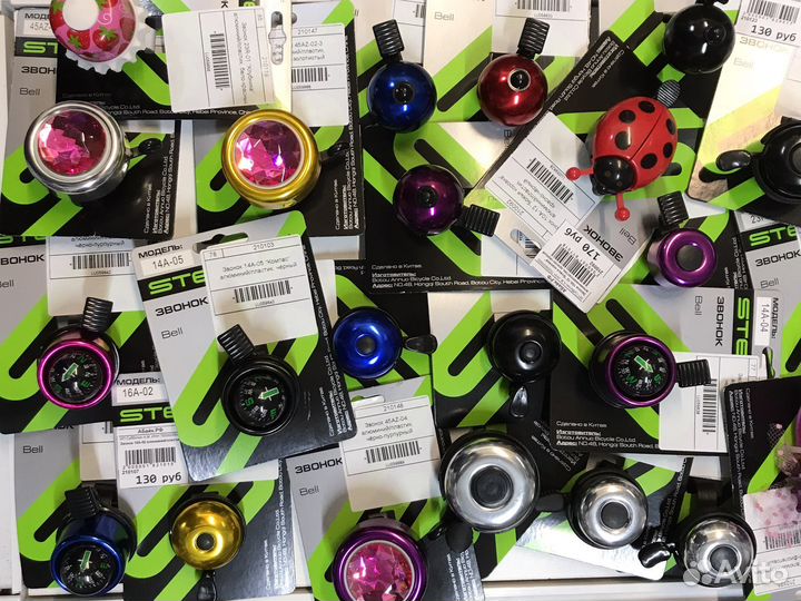 Звонок для велосипеда и самоката (новый)