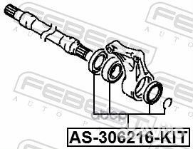 Подшипник шариковый передней полуоси ремкомплект