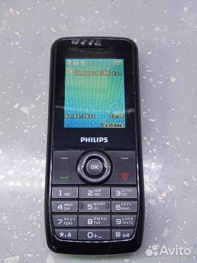 Philips Xenium X100