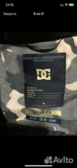 Сноубордический костюм DC и перчатки