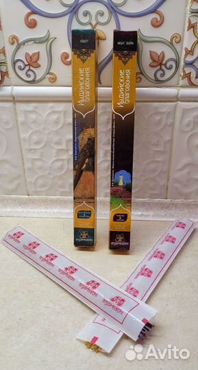 Благовония палочки