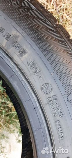 Gislaved NordFrost 100 195/65 R15