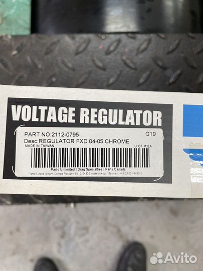 Реле регулятора напряжения Harley Davidson