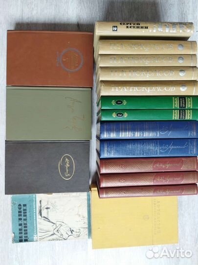 Книги разные