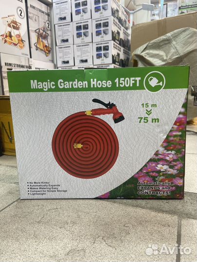 Шланг садовый оптом