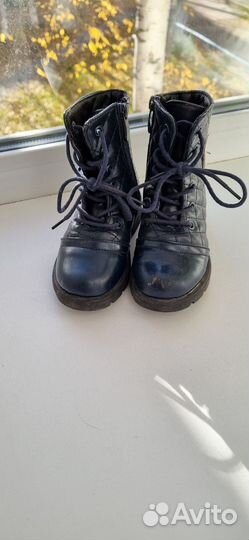 Ботинки демисезонные26