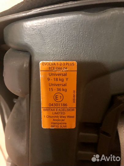 Детское автомобильное кресло