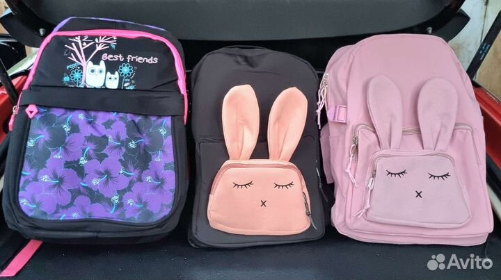 Портфель школьный