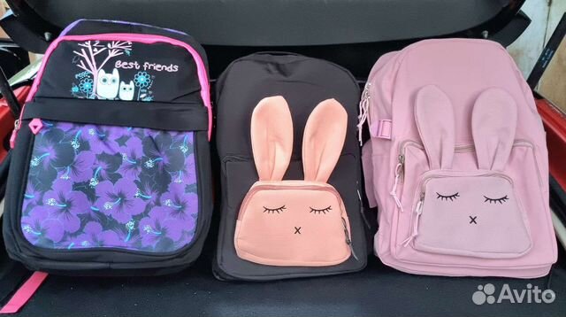 Портфель школьный