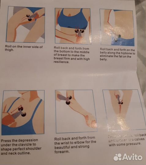 3D Массажер для лица и тела