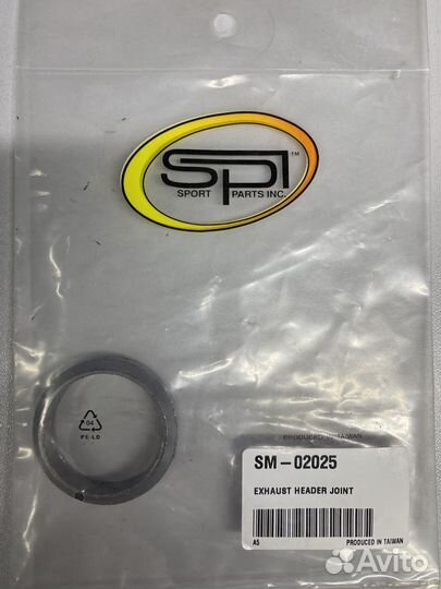 Уплотнительное кольцо глушителя Yamaha SM-02025