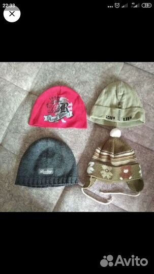 Шапки на мальчика