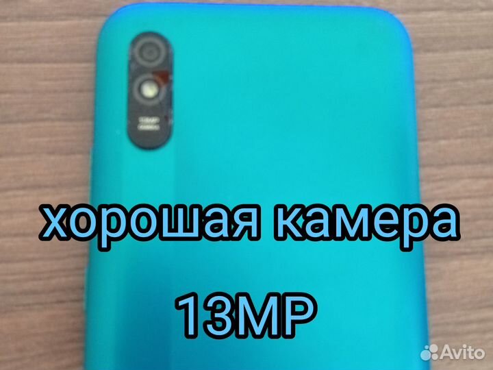 Xiaomi Redmi 9A, 2/32 ГБ