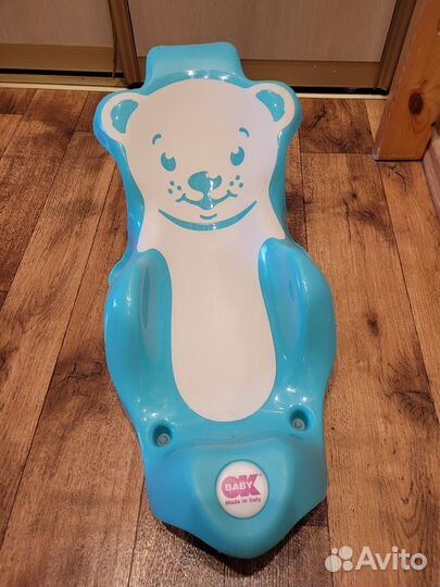 Горка для купания