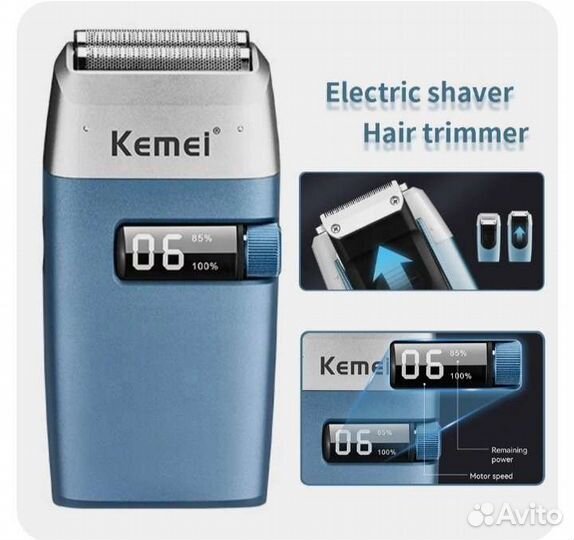 Бритва электрическая для бритья головы Kemei 3385