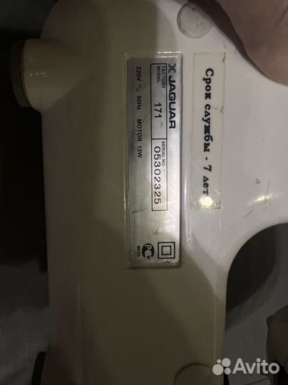 Швейная машинка jaguar 171