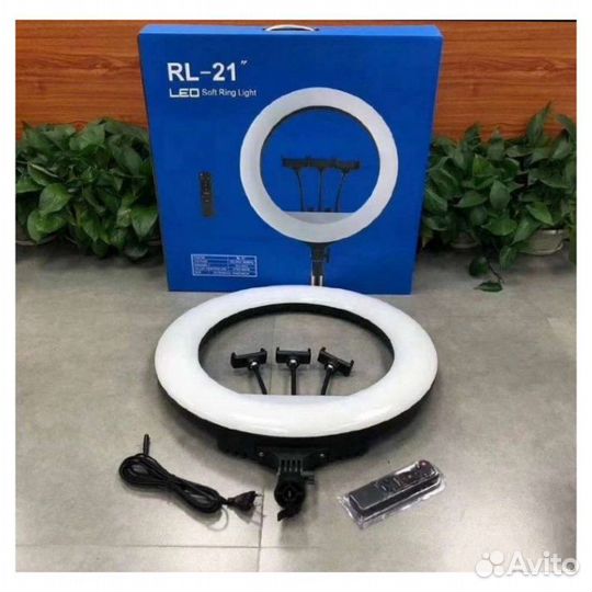 Кольцевая лампа 54см Новая