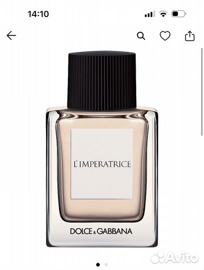 Dolce gabbana imperatrice 50