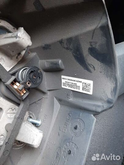 Руль на форд фокус 2 рестайлинг