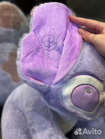 Мягкая игрушка стич