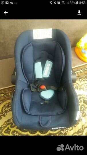 Детское автолюлька от 0