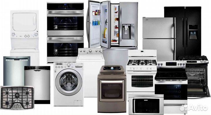 Вахта сборщик бытовой техники питание Киржач