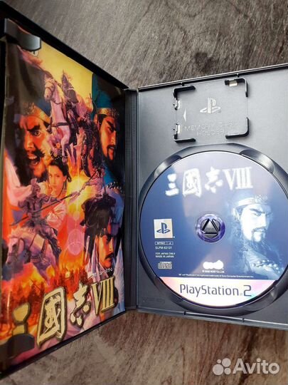 Romance of the Three Kingdoms Vlll PS2 Лицензия