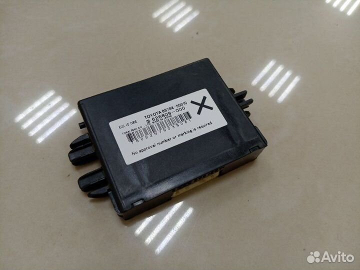 Блок электронный Lexus Ls460 USF40 1urfse 2007