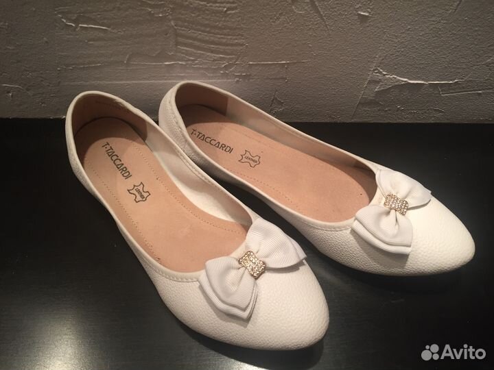 Балетки свадебные