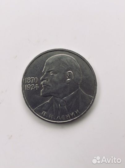 Старинные монеты
