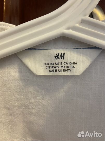 Рубашка школьная на мальчика 146 H&M