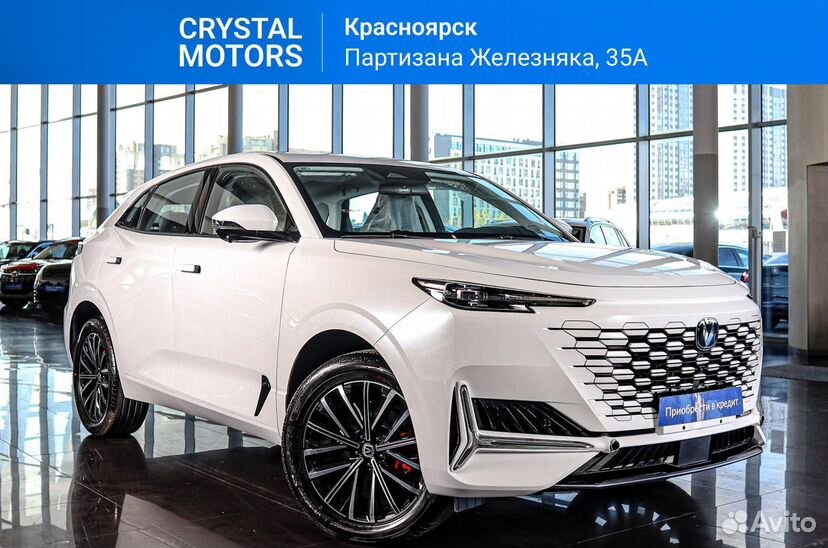 Changan UNI-K 2.0 AT, 2023, 30 км