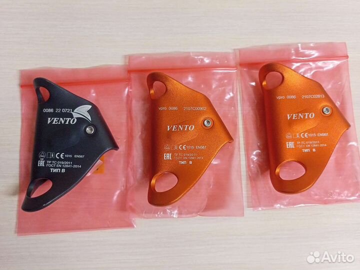 Зажим грудной Кроль Венто