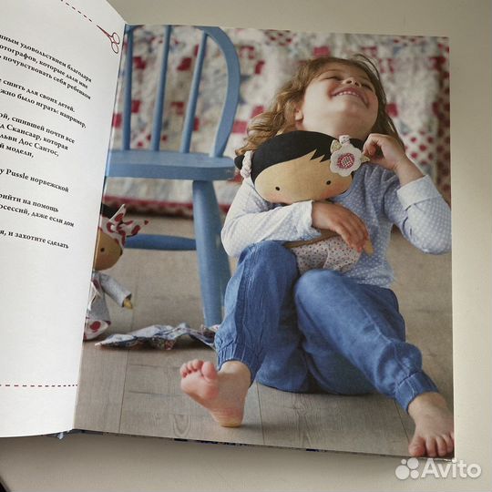 Волшебный мир тильды