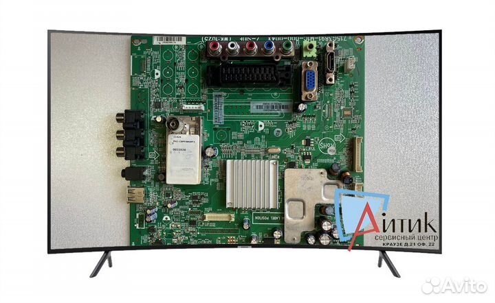 Майн 14421 715G3891-M1C-000-004X Philips 26PFL3405