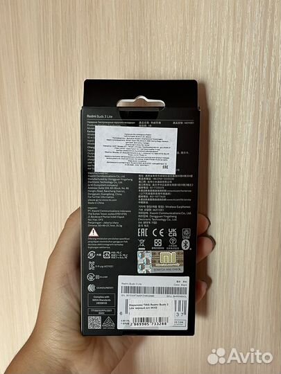 Наушники Xiaomi Redmi Buds 3 Lite