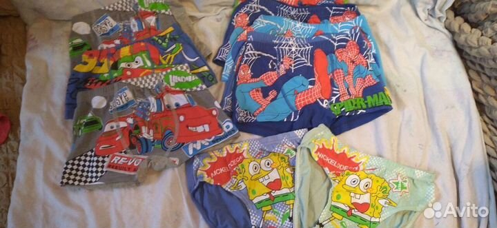 Детская одежда