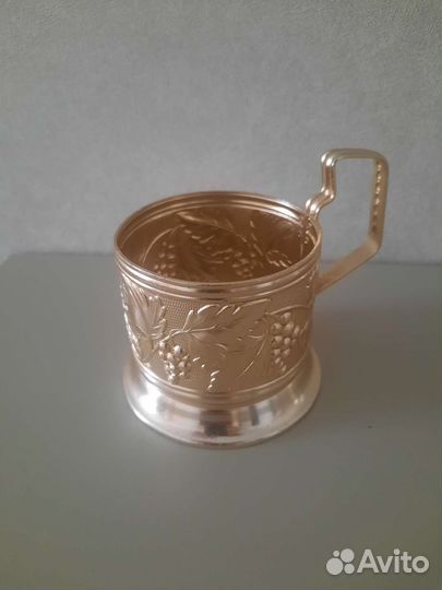 Подстаканник СССР Виноград. Винтаж