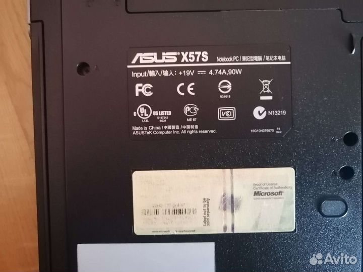 Ноутбук Asus X57S