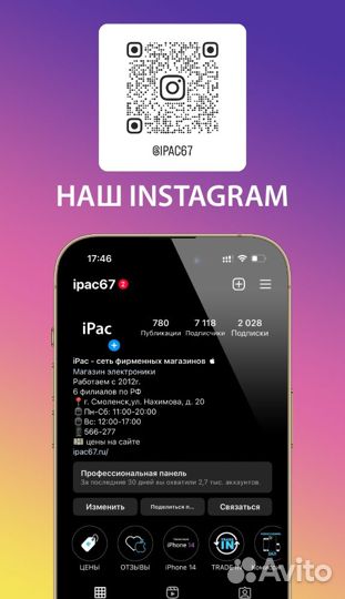 Apple iPhone 11 128Gb Black
